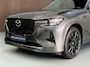 Mazda CX-60 2.5 e-SkyActiv PHEV Homura Plus 328 PK Nieuw / Panorama dak / Navigatie full map / Lederen interieur / Bose / Full