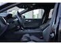 Volvo S60 2.0 T5 250PK R-Design Intro Edition Automaat | Achteruitrijcamera | Harman Kardon | Scandinavian Line