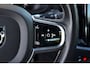 Volvo S60 2.0 T5 250PK R-Design Intro Edition Automaat | Achteruitrijcamera | Harman Kardon | Scandinavian Line