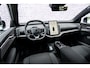 Volvo EX30 Cross Country P5 Long Range Plus Europa 69 kWh | Getint Glas | Harman/Kardon | Power Seats | Stoel & Stuurverwarming | 19" | Digital Key |
