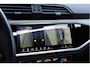 Audi Q3 45 TFSI e S-line edition Panorama, Memory, Adaptive cruise, Virtual cockpit, 360* camera, B&O, 20 inch