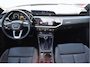 Audi Q3 45 TFSI e S-line edition Panorama, Memory, Adaptive cruise, Virtual cockpit, 360* camera, B&O, 20 inch
