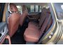 Skoda Kodiaq 1.5 TSI PHEV Business Edition | Trekhaak | Cognac Leder | 19" | Camera | ACC |