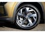 Skoda Kodiaq 1.5 TSI PHEV Business Edition | Trekhaak | Cognac Leder | 19" | Camera | ACC |