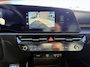 Kia Niro Hybrid 1.6 GDi 183PK PHEV ExecutiveLine
