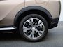 Mitsubishi Eclipse Cross 1.5 DI-T First Edition | Automaat | Stoelverwarming | Achteruitrijcamera | Cruise Control | Lichtmetalen Velgen |