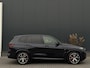 BMW X5 XDrive50e M PACK M24 NAVI|LEDER|HUD|360 CAMERA|CLIMATE