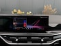 BMW X5 XDrive50e M PACK M24 NAVI|LEDER|HUD|360 CAMERA|CLIMATE