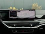 BMW X5 XDrive50e M PACK M24 NAVI|LEDER|HUD|360 CAMERA|CLIMATE