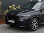 BMW X5 XDrive50e M PACK M24 NAVI|LEDER|HUD|360 CAMERA|CLIMATE
