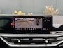 BMW X5 XDrive50e M PACK M24 NAVI|LEDER|HUD|360 CAMERA|CLIMATE