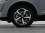 Nissan Qashqai 1.5 e-Power Business Design | CAMERA | ADAPTIVE | KEYLESS