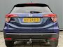Honda HR-V BWJ 2017 | 1.5 i-VTEC 131PK Executive AUTOMAAT | TREKHAAK | PANO DAK | STOELVERW | CLIMA | NAVI | CAMERA A | CRUISE | PDC 2X | LMV |