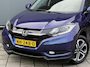 Honda HR-V BWJ 2017 | 1.5 i-VTEC 131PK Executive AUTOMAAT | TREKHAAK | PANO DAK | STOELVERW | CLIMA | NAVI | CAMERA A | CRUISE | PDC 2X | LMV |