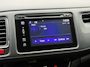 Honda HR-V BWJ 2017 | 1.5 i-VTEC 131PK Executive AUTOMAAT | TREKHAAK | PANO DAK | STOELVERW | CLIMA | NAVI | CAMERA A | CRUISE | PDC 2X | LMV |
