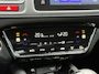 Honda HR-V BWJ 2017 | 1.5 i-VTEC 131PK Executive AUTOMAAT | TREKHAAK | PANO DAK | STOELVERW | CLIMA | NAVI | CAMERA A | CRUISE | PDC 2X | LMV |