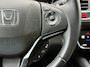 Honda HR-V BWJ 2017 | 1.5 i-VTEC 131PK Executive AUTOMAAT | TREKHAAK | PANO DAK | STOELVERW | CLIMA | NAVI | CAMERA A | CRUISE | PDC 2X | LMV |