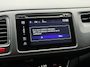 Honda HR-V BWJ 2017 | 1.5 i-VTEC 131PK Executive AUTOMAAT | TREKHAAK | PANO DAK | STOELVERW | CLIMA | NAVI | CAMERA A | CRUISE | PDC 2X | LMV |