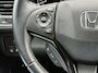 Honda HR-V BWJ 2017 | 1.5 i-VTEC 131PK Executive AUTOMAAT | TREKHAAK | PANO DAK | STOELVERW | CLIMA | NAVI | CAMERA A | CRUISE | PDC 2X | LMV |