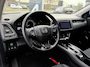 Honda HR-V BWJ 2017 | 1.5 i-VTEC 131PK Executive AUTOMAAT | TREKHAAK | PANO DAK | STOELVERW | CLIMA | NAVI | CAMERA A | CRUISE | PDC 2X | LMV |