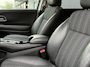 Honda HR-V BWJ 2017 | 1.5 i-VTEC 131PK Executive AUTOMAAT | TREKHAAK | PANO DAK | STOELVERW | CLIMA | NAVI | CAMERA A | CRUISE | PDC 2X | LMV |