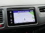 Honda HR-V BWJ 2017 | 1.5 i-VTEC 131PK Executive AUTOMAAT | TREKHAAK | PANO DAK | STOELVERW | CLIMA | NAVI | CAMERA A | CRUISE | PDC 2X | LMV |