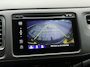 Honda HR-V BWJ 2017 | 1.5 i-VTEC 131PK Executive AUTOMAAT | TREKHAAK | PANO DAK | STOELVERW | CLIMA | NAVI | CAMERA A | CRUISE | PDC 2X | LMV |