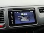Honda HR-V BWJ 2017 | 1.5 i-VTEC 131PK Executive AUTOMAAT | TREKHAAK | PANO DAK | STOELVERW | CLIMA | NAVI | CAMERA A | CRUISE | PDC 2X | LMV |