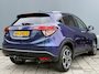 Honda HR-V BWJ 2017 | 1.5 i-VTEC 131PK Executive AUTOMAAT | TREKHAAK | PANO DAK | STOELVERW | CLIMA | NAVI | CAMERA A | CRUISE | PDC 2X | LMV |