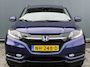 Honda HR-V BWJ 2017 | 1.5 i-VTEC 131PK Executive AUTOMAAT | TREKHAAK | PANO DAK | STOELVERW | CLIMA | NAVI | CAMERA A | CRUISE | PDC 2X | LMV |