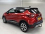 Renault Captur 0.9 TCe Intens / Apple Carplay / Trekhaak / Achteruitrijcamera / Parkeer Sensoren voor en achter / Climate control / Cruise control / Stoelverwarming