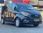Ford Transit Custom 300 2.0 TDCI L2H1 Limited DC170PK|DUBBELCABINE|automaat|ACC|stoelverwarming|trekhaak|blind spot|apple carplay