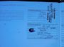 Kia Ceed Cee'd 1.4 CVVT 90pk 1e eigenaar Clima Cruise Navi Trekhaak Historie