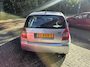 Citroën C2 1.4i-16v Stop & Start Sensodrive | AUTOMAAT | 3/6 OF 12MND GARANTIE | AIRCO | CRUISE | ELEC RAMEN | NW APK |