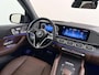 Mercedes-Benz GLE 400 e 4MATIC AMG Line Luchtvering, Lederen bekleding, Wegklapbare trekhaak