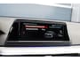 BMW 5-Serie Touring 530i|HIGH EXECUTIVE|LEDER|M-PAKKET|TREKHAAK|
