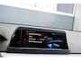 BMW 5-Serie Touring 530i|HIGH EXECUTIVE|LEDER|M-PAKKET|TREKHAAK|
