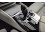 BMW 5-Serie Touring 530i|HIGH EXECUTIVE|LEDER|M-PAKKET|TREKHAAK|