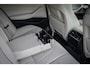 BMW 5-Serie Touring 530i|HIGH EXECUTIVE|LEDER|M-PAKKET|TREKHAAK|