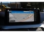 BMW 5-Serie Touring 530e High Executive|RIJKLAAR!|ACC|Camera|Head-Up|Trekhaak|LaneAssist|Dodehoekdetectie|Stoelverwarming|Carplay|AndroidAuto