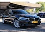 BMW 5-Serie Touring 530e High Executive|RIJKLAAR!|ACC|Camera|Head-Up|Trekhaak|LaneAssist|Dodehoekdetectie|Stoelverwarming|Carplay|AndroidAuto