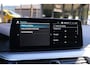 BMW 5-Serie Touring 530e High Executive|RIJKLAAR!|ACC|Camera|Head-Up|Trekhaak|LaneAssist|Dodehoekdetectie|Stoelverwarming|Carplay|AndroidAuto