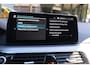 BMW 5-Serie Touring 530e High Executive|RIJKLAAR!|ACC|Camera|Head-Up|Trekhaak|LaneAssist|Dodehoekdetectie|Stoelverwarming|Carplay|AndroidAuto
