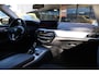 BMW 5-Serie Touring 530e High Executive|RIJKLAAR!|ACC|Camera|Head-Up|Trekhaak|LaneAssist|Dodehoekdetectie|Stoelverwarming|Carplay|AndroidAuto