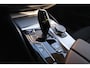 BMW 5-Serie Touring 530e High Executive|RIJKLAAR!|ACC|Camera|Head-Up|Trekhaak|LaneAssist|Dodehoekdetectie|Stoelverwarming|Carplay|AndroidAuto