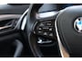 BMW 5-Serie Touring 530e High Executive|RIJKLAAR!|ACC|Camera|Head-Up|Trekhaak|LaneAssist|Dodehoekdetectie|Stoelverwarming|Carplay|AndroidAuto