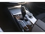 BMW 5-Serie Touring 530e High Executive|RIJKLAAR!|ACC|Camera|Head-Up|Trekhaak|LaneAssist|Dodehoekdetectie|Stoelverwarming|Carplay|AndroidAuto