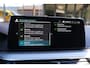 BMW 5-Serie Touring 530e High Executive|RIJKLAAR!|ACC|Camera|Head-Up|Trekhaak|LaneAssist|Dodehoekdetectie|Stoelverwarming|Carplay|AndroidAuto
