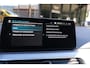 BMW 5-Serie Touring 530e High Executive|RIJKLAAR!|ACC|Camera|Head-Up|Trekhaak|LaneAssist|Dodehoekdetectie|Stoelverwarming|Carplay|AndroidAuto
