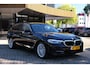 BMW 5-Serie Touring 530e High Executive|RIJKLAAR!|ACC|Camera|Head-Up|Trekhaak|LaneAssist|Dodehoekdetectie|Stoelverwarming|Carplay|AndroidAuto